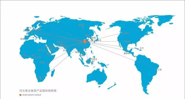 河北精英主场胜负归来，不敌贵州智诚