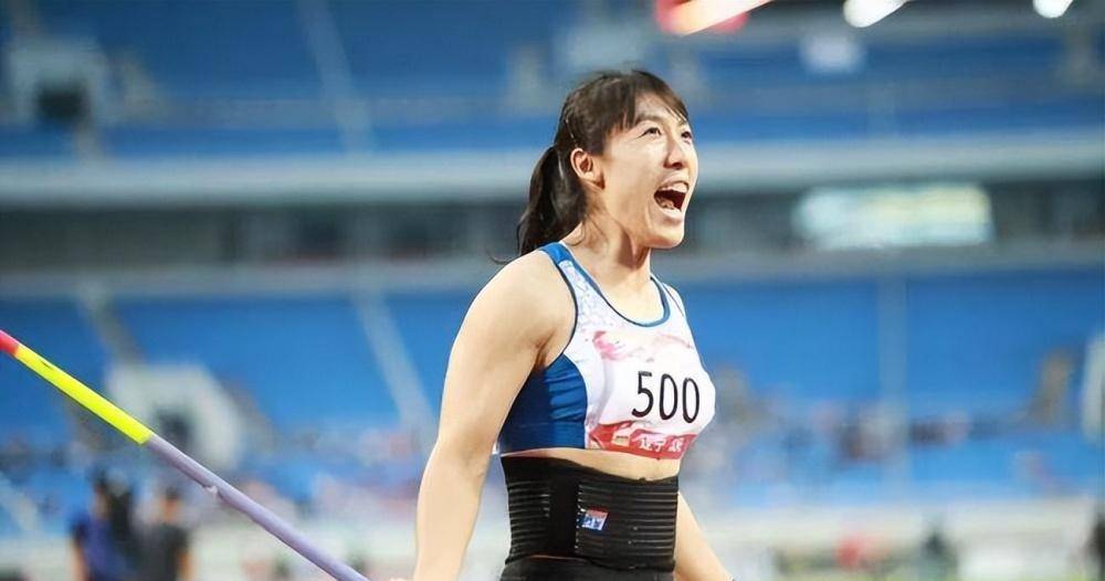 关于Ning新星战术调整表现惊艳，曼联未来可期！的信息